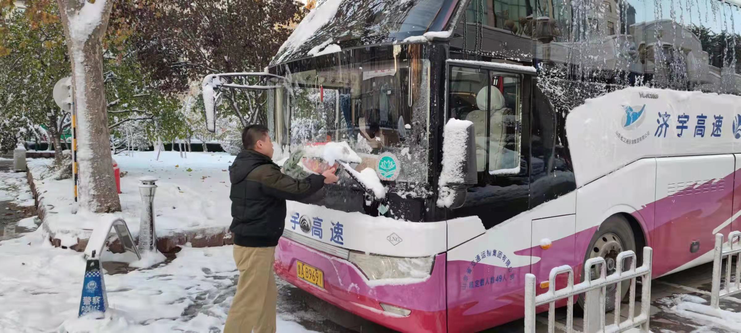 安鑫娱乐(中国游)官方网站