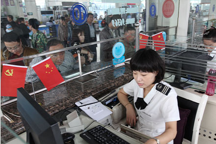 安鑫娱乐(中国游)官方网站