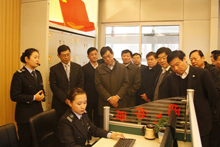 安鑫娱乐(中国游)官方网站