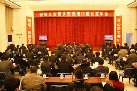 安鑫娱乐(中国游)官方网站