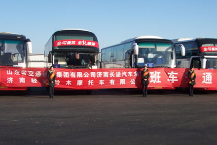 安鑫娱乐(中国游)官方网站