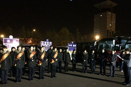 安鑫娱乐(中国游)官方网站