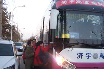 安鑫娱乐(中国游)官方网站