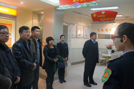 安鑫娱乐(中国游)官方网站