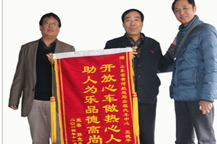 安鑫娱乐(中国游)官方网站