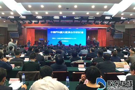 安鑫娱乐(中国游)官方网站