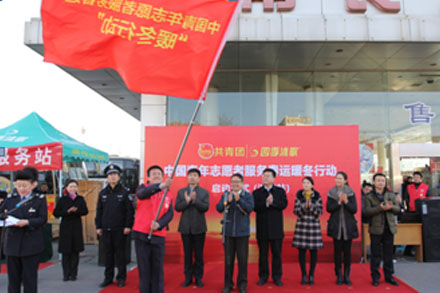 安鑫娱乐(中国游)官方网站