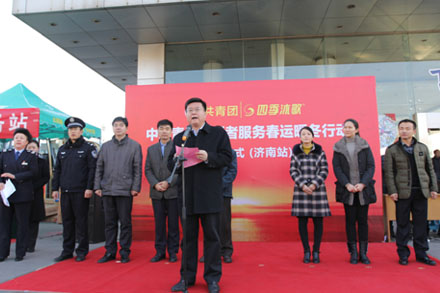 安鑫娱乐(中国游)官方网站