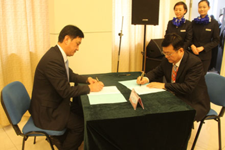 安鑫娱乐(中国游)官方网站