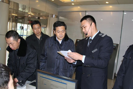 安鑫娱乐(中国游)官方网站