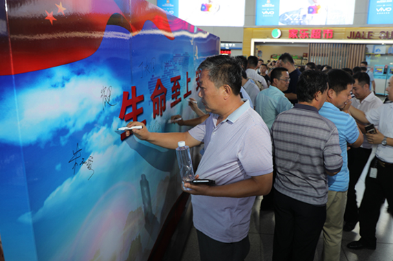 安鑫娱乐(中国游)官方网站