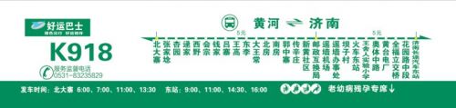 安鑫娱乐(中国游)官方网站