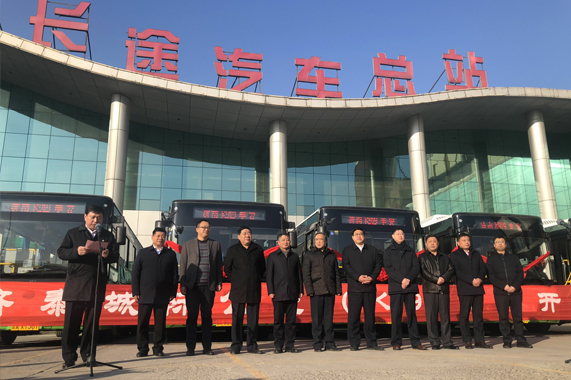 安鑫娱乐(中国游)官方网站