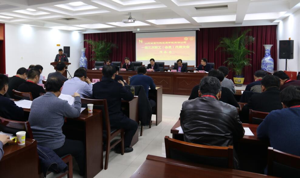 安鑫娱乐(中国游)官方网站
