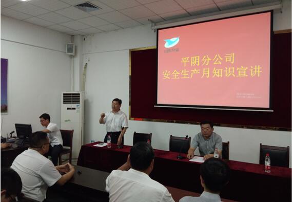 安鑫娱乐(中国游)官方网站