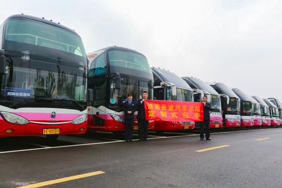 安鑫娱乐(中国游)官方网站