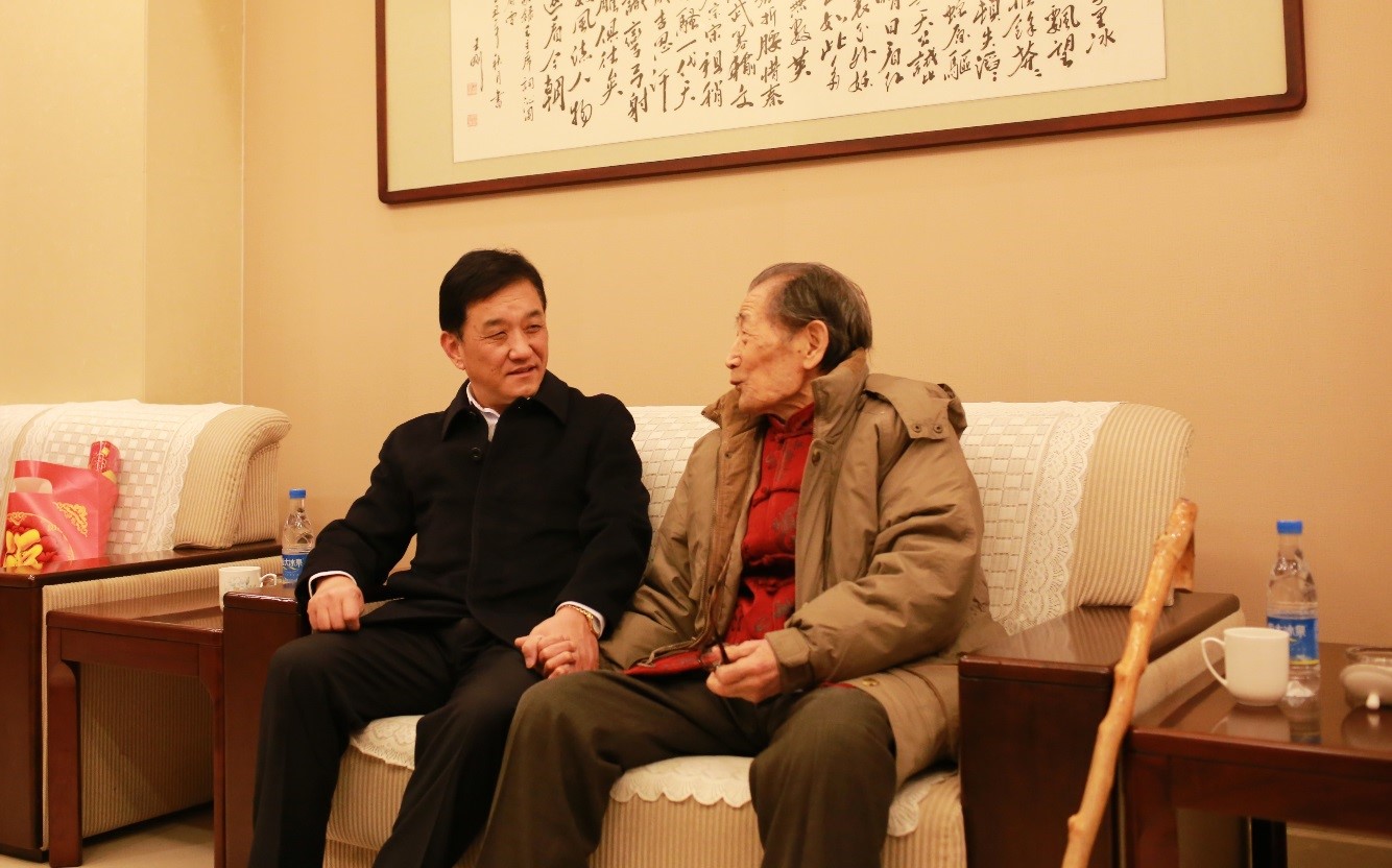 安鑫娱乐(中国游)官方网站