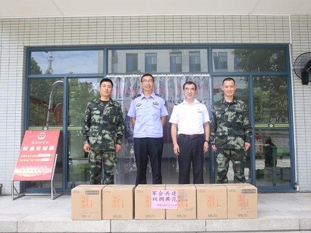 安鑫娱乐(中国游)官方网站