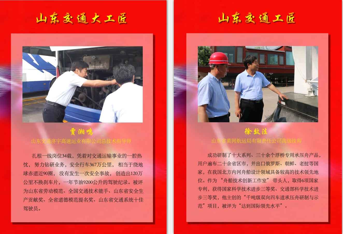 安鑫娱乐(中国游)官方网站