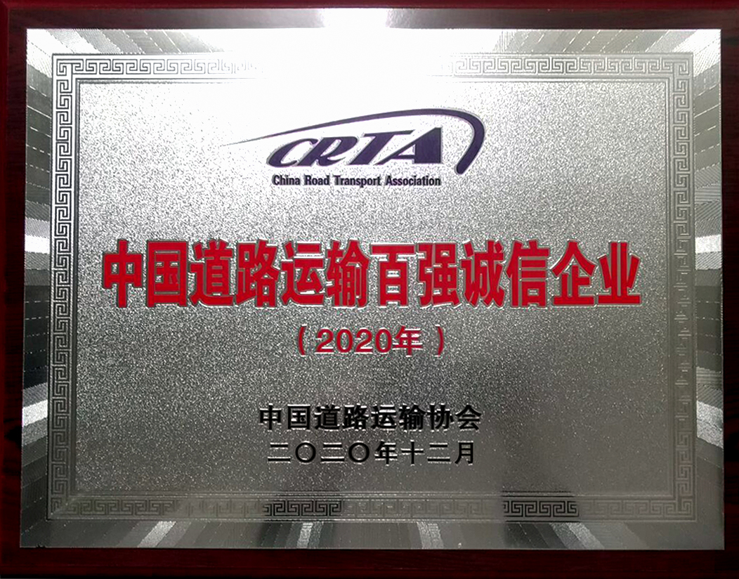 安鑫娱乐(中国游)官方网站