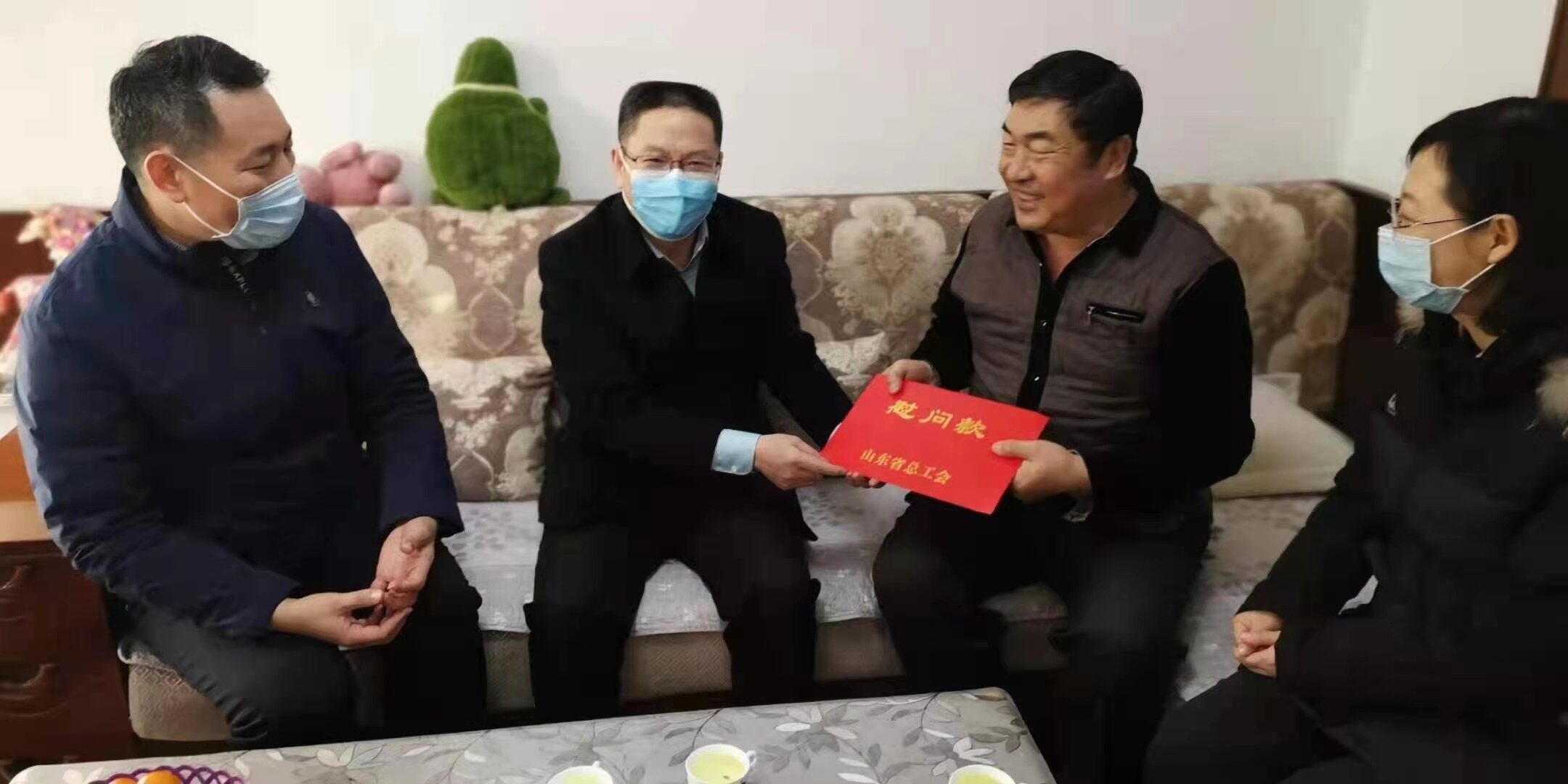 安鑫娱乐(中国游)官方网站