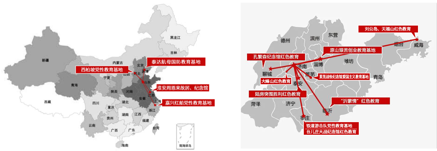 安鑫娱乐(中国游)官方网站