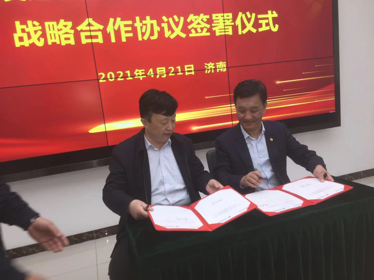 安鑫娱乐(中国游)官方网站