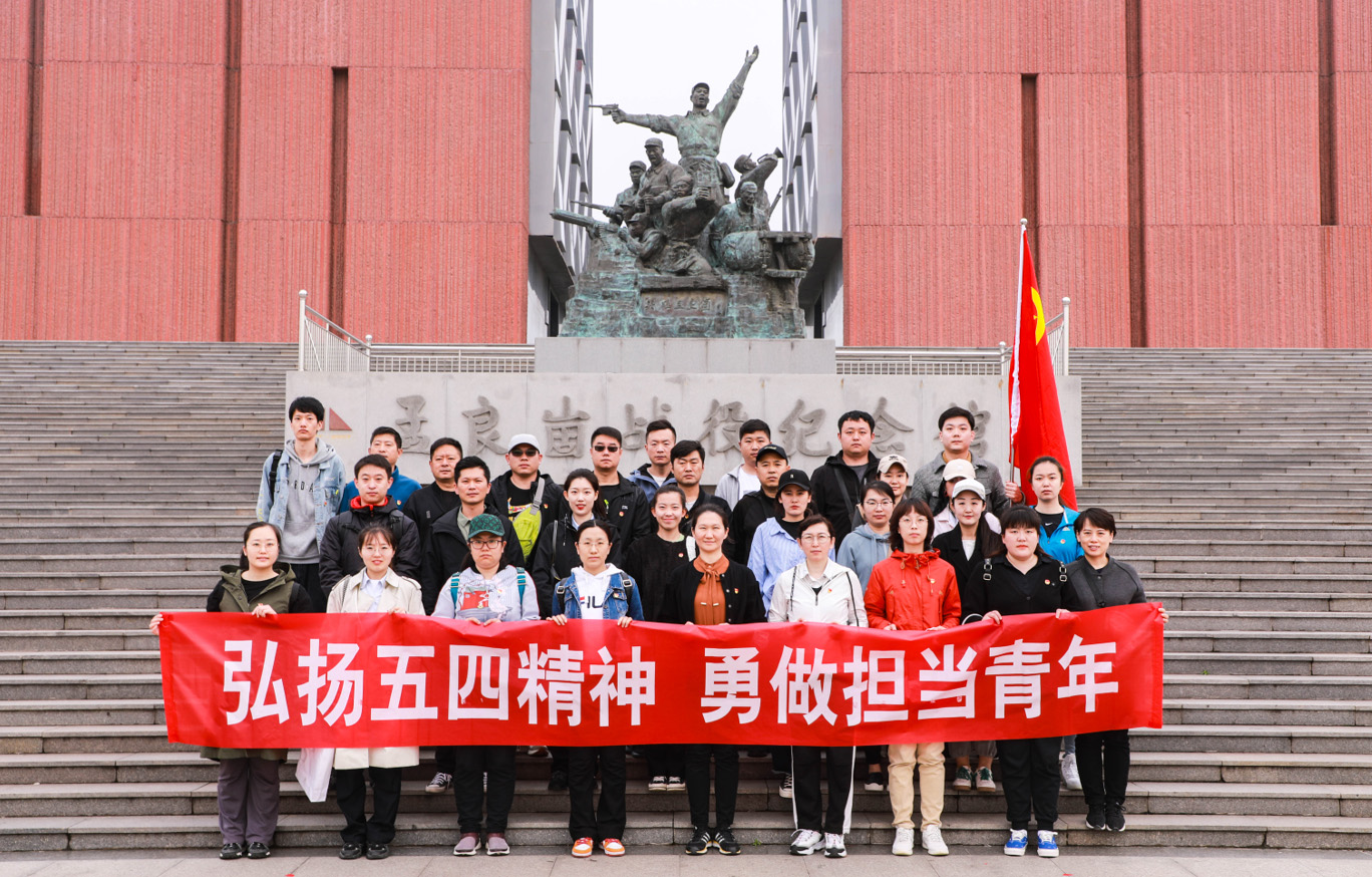 安鑫娱乐(中国游)官方网站