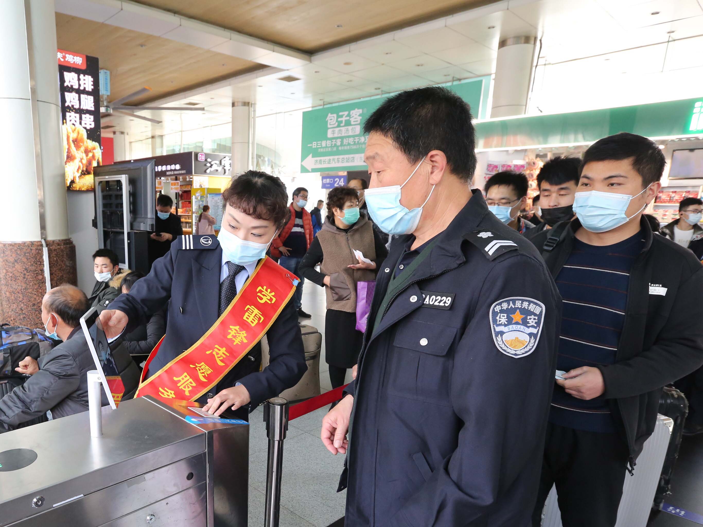 安鑫娱乐(中国游)官方网站
