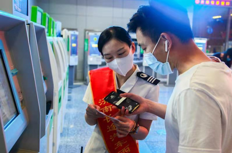安鑫娱乐(中国游)官方网站