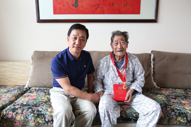 安鑫娱乐(中国游)官方网站