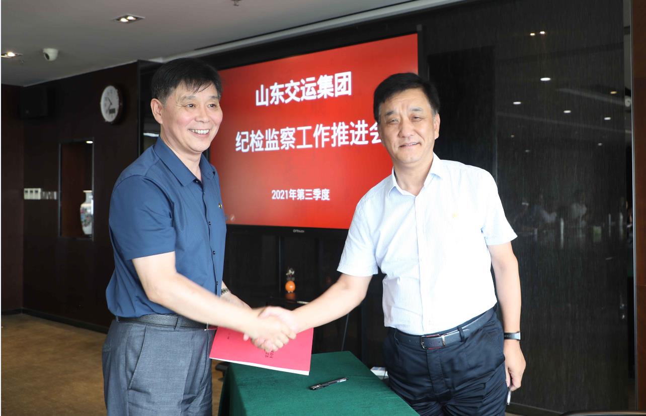 安鑫娱乐(中国游)官方网站