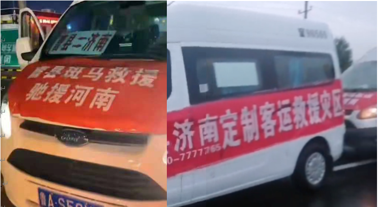 安鑫娱乐(中国游)官方网站