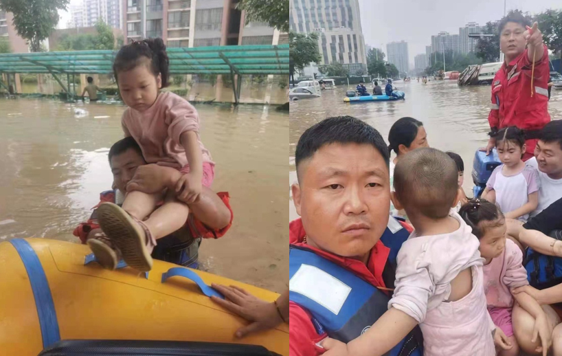 安鑫娱乐(中国游)官方网站
