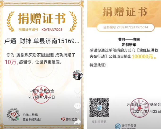 安鑫娱乐(中国游)官方网站